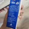 花园【新鲜日期】纯牛奶200g*16盒早餐奶送礼礼盒装新疆特产无添加剂 实拍图