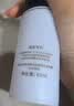 柏瑞美（PRAMY）定妆喷雾白瓶组合套装165ml干皮持久定妆七夕情人节礼物 实拍图