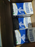 蒙牛低脂高钙牛奶250ml*24盒 早餐健身伴侣 送礼优选送礼礼盒 实拍图