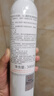 雅漾（Avene）舒泉保湿喷雾300ML 补水舒缓修护敏肌爽肤水护肤晒后湿敷礼物男女 实拍图