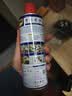WD-40除锈剂防锈油润滑油自行车链条油工业机械工厂设备养护螺丝螺栓松动剂异响消除400ml 86400 实拍图