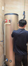 海尔（Haier）电热水器200升大容量3000W速热商用中央储水立式电热水器全屋热水落地式ES200F-LC 实拍图