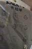 卡拉羊休闲运动包单肩包斜挎包男士帆布包超轻竖款潮流胸包旅行便携黑色 实拍图