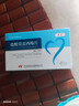 [早宁] 盐酸莫雷西嗪片 50mg*40片/盒 实拍图