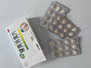 【卡通款】江中 健胃消食片 36片/盒 儿童 肠胃消化 健脾胃 消食健胃 消食化积 脾胃调理 儿童消化不良 积食 实拍图