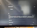 HKC 27英寸4K超清IPS屏HDR400硬件低蓝光95%P3广色域10.7亿色电子书设计办公旋转升降显示器T2752U 实拍图