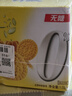 思朗纤麸 无糖饼干零食早餐食品粗粮南瓜食膳饼干1020g 独立包装零食 实拍图