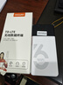 影腾随身wifi三网全国通用无线wi-fi6免插卡移动联通电信无限制大流量卡便携式网卡高速网络2026款5GHF 【三网通8000毫安充电款】+续航翻倍全国通用 实拍图