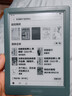 掌阅（iReader）【新品发布】Neo3 6英寸电子书 智能阅读器 墨水屏电纸书 AI看书学习漫画平板电脑 轻薄便携  语绿 实拍图