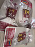 味芝元香辣鱼排鱼尾16g*30包 湖南特产鱼块鱼尾巴鱼干麻辣休闲零食 实拍图