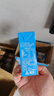 三元巧克力奶整箱250ml*24盒 生牛乳含量80% 整箱送礼【丁禹兮同款】 实拍图