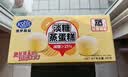 港荣蒸蛋糕蓝莓夹心480g早餐面包零食纯蛋糕点儿童零食下午茶独立包装 实拍图