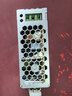明纬（MEANWELL） NDR-120-24开关电源24V5A导轨安装开关电源直流输出120W左右 实拍图