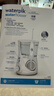 洁碧（Waterpik）冲牙器水牙线水瓶座GT3-12洗牙器系列洁牙家用台式电动洁牙机牙齿冲洗器送老公老婆七夕情人节礼物 GT3水瓶座-白色 13支喷头 实拍图