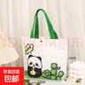 新款卡通蝴蝶结kitty帆布包妈咪包学生收纳包手提便当包帆布袋 无纺布颜色【尺寸随机】 实拍图