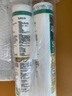 瓦克（WACKER）SN防霉玻璃胶马桶防水密封胶美容胶硅胶结构胶封边胶白色2支装 实拍图
