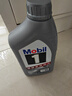 美孚（Mobil）全合成汽机油5W-30 SP级1L美孚1号极光银汽车保养京东养车自营 实拍图