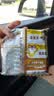统一小浣熊 滋滋烤肉味干脆面 35g*30包 整箱装儿时美食干脆面方便面 实拍图