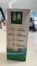 金典（SATINE）锡林郭勒牧场限定娟姗纯牛奶250ml*12盒 3.8g乳蛋白 礼盒装 6月产 实拍图