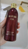 丸美（MARUBI）巧克力双抗丝滑抗皱紧致抗氧护肤品水乳套装补水淡细纹生日礼物女 【新升级】巧克力双抗水乳精华6件套 实拍图