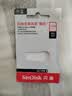 闪迪（SanDisk）256GB USB3.2 U盘 CZ74 读速高达400MB/s 金属高速u盘 安全加密 学习办公投标大容量优盘 实拍图