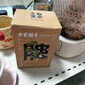 方家铺子四神汤200g 茯苓莲子山药芡实呵护老人脾胃健康煲汤养生茶材料 实拍图