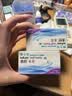 博士伦清朗进口半年抛透明隐形眼镜2片装水润舒适400度-清朗半年型 实拍图