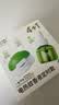润本电蚊香液驱蚊液45ml*8瓶+2个定时加热器驱蚊防蚊蚊香无香型 实拍图