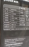鱼跃（yuwell）上臂式电子血压计家用血压仪医用高精准血压测量仪器全新款S67AR 实拍图