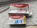 彩虹电热蚊香片灭蚊片家用驱蚊片防蚊子片电蚊香片补充装 无烟清香 36片 实拍图