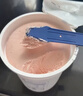 八喜冰淇淋 香草口味550g(880ml)*1桶 家庭装 生牛乳冰淇淋桶装 实拍图