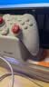 北通鲲鹏20游戏手柄AI智控双切扳机TMR震动无线蓝牙xbox类电脑PC手机steam电视NSswitch2原神 宝可梦 实拍图