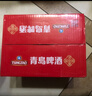 青岛啤酒（TsingTao）福禧罐吉祥福气红罐 500ml*12罐 整箱装 七夕送礼 实拍图