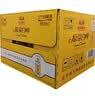 燕京啤酒原浆白啤12°P 500ml*12听 整箱装 自营 包装混发 现货热卖 实拍图