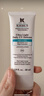 科颜氏（Kiehl's）水感防晒隔离乳60ml 小冰盾防晒护肤品礼盒七夕礼物 实拍图