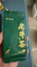 轩中鹤【龙井茶】正宗龙井茶叶豆香浓厚自己喝送长辈 5g*2袋【亏本试喝装】 实拍图