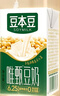 豆本豆唯甄豆奶250ml*24盒*3箱2.5g植物蛋白饮料儿童营养学生早餐奶批发 实拍图