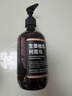 米叻（MILLER DAZZLE） 洗发水沐浴露套装 生姜洗发液焕肤沐浴液洗护套装 500ml*2 实拍图