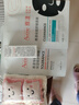 雅漾（Avene）【王安宇推荐】专研密集修护面膜5片 超修小白膜舒缓晒后补水男女 实拍图