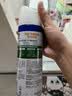 滴露（Dettol） 消毒杀菌喷雾灭活流感H1N1病毒酒精马桶鞋子杀菌除臭衣物去异味 阳光柑橘 454ml 2瓶 实拍图