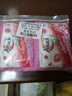 花王（KAO）洗衣粉40g*6小袋便携旅行装 持久留香强效去污去渍进口洁霸洗衣粉 实拍图