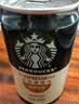 星巴克（Starbucks）星倍醇即饮咖啡意式浓缩180ml*24罐罐装咖啡饮料新老包装随机 实拍图