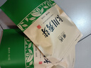 雀顶2026新茶永川秀芽特级绿茶重庆特产浓香云雾毛峰毛尖青茶散装 实拍图
