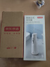 京东京造高端便携式冲牙器皓月白屏显10档调节300ml大水箱正畸护龈超声波洗牙洁牙器成人情侣生日礼物 实拍图
