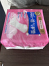 护舒宝云感棉卫生巾透气护垫量少日用140mm20片姨妈巾迷你巾京东自营 实拍图