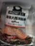 美威冷冻智利严选三文鱼排中段4块净重480g大西洋鲑鱼 进口鱼类 海鲜 实拍图