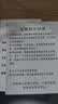 吉千年 阿根廷绿檀手串 复古绿檀木佛珠手串 绿檀手串檀木文玩 生日礼物 【沉水级】老绿檀8mm*108颗 实拍图