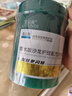 艾云迪【发廊级护理】发膜干枯水疗顺滑免蒸护发素倒膜改善毛躁烫染受损 香水版800ML发膜【发廊级】 实拍图