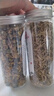 印象堂茶叶花草茶金银花茶浙江菊花茶组合110g共2罐装礼品养生茶 实拍图