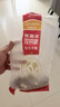 麦富迪狗粮 超肉粒冻干狗粮 成幼犬中大型犬专用 15kg/30斤【宠物金选】 实拍图